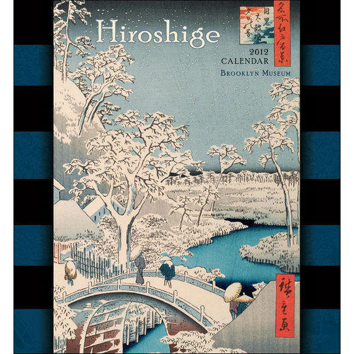 hiroshige-2012-japan-woodblock-calendar