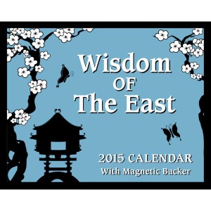 wisdom-east-calendar