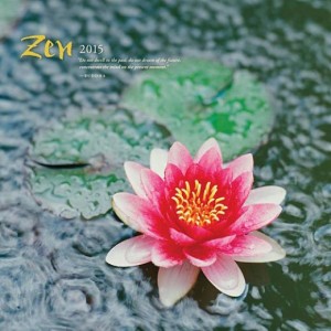 zen-lotus-wall-calendar