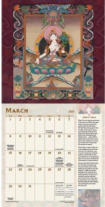 sacred-images-tibet-calendar
