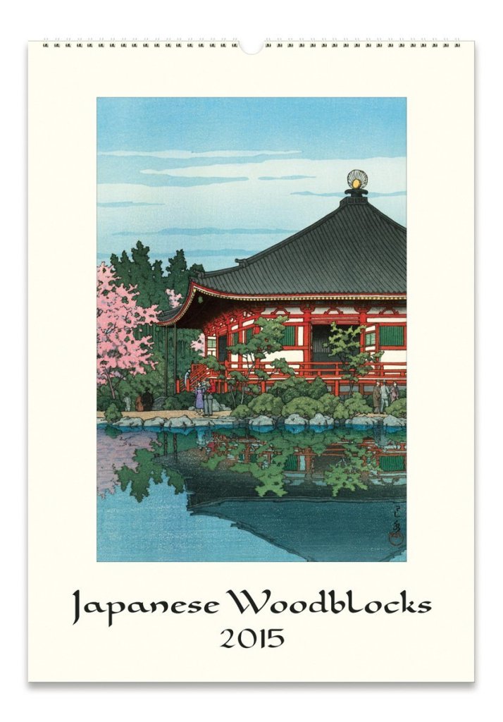 japanesewoodblockvintagecalendar Unique Calendars Blog 20202021